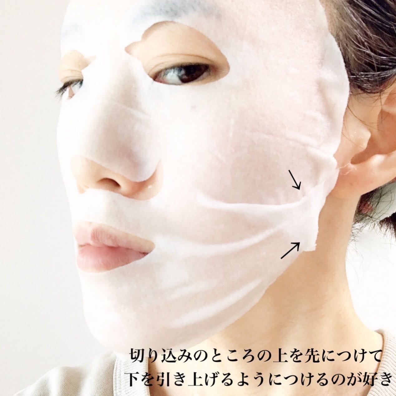 ルルルン ハイドラ V マスク/ルルルン/シートマスク・パックを使ったクチコミ(5枚目)