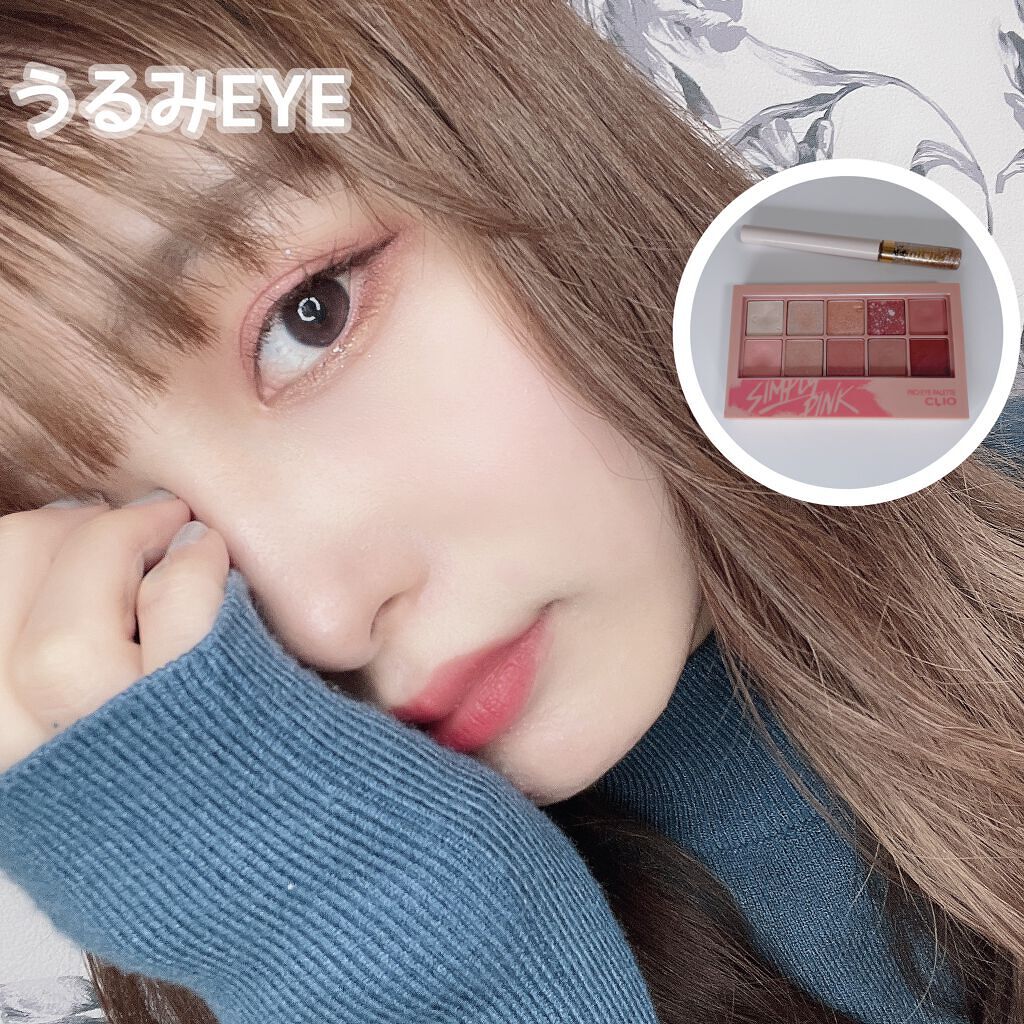 グリッターイルミネーションライナー/CipiCipi/リキッドアイライナーを使ったクチコミ（1枚目）