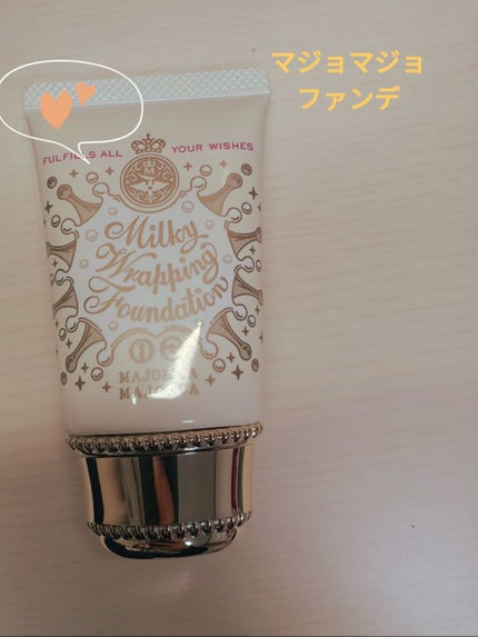 を使ったクチコミ(1枚目)