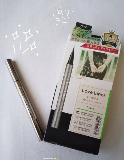 リキッドアイライナーR4/ラブ・ライナー/リキッドアイライナーを使ったクチコミ(3枚目)
