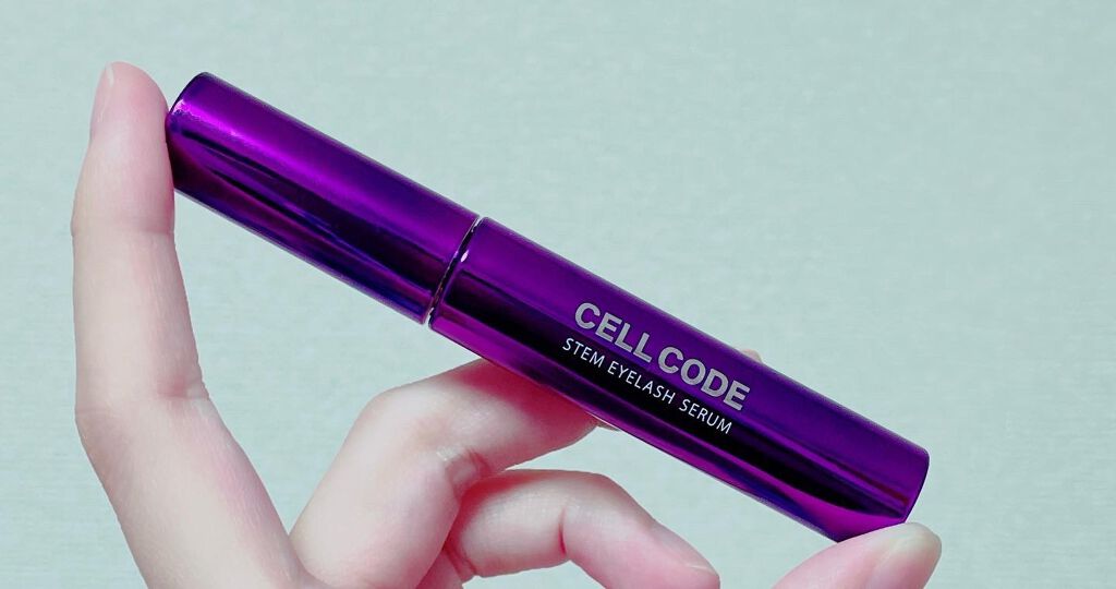 ステムアイラッシュセラム/セルコード/まつげ美容液を使ったクチコミ(2枚目)