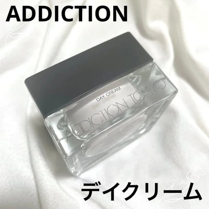 アディクション デイクリーム/ADDICTION/化粧下地を使ったクチコミ(1枚目)