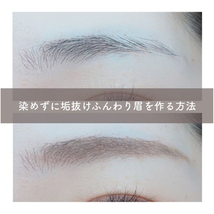 ラディアントクリーミーコンシーラー/NARS/リキッドコンシーラーを使ったクチコミ(1枚目)