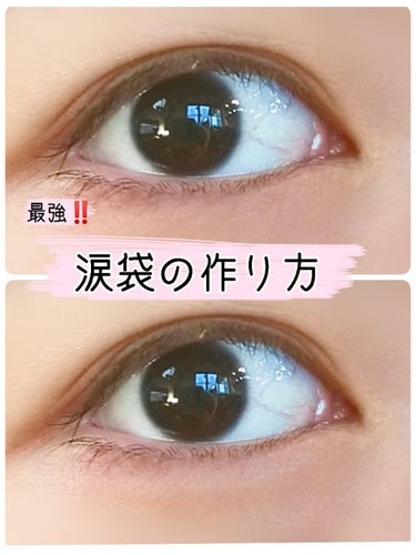 UR GLAM　COVER＆HIGHLIGHT CONCEALER/U R GLAM/リキッドコンシーラーを使ったクチコミ（1枚目）