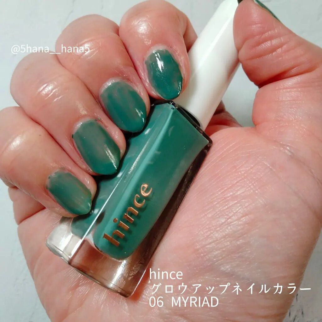 グロウアップネイルカラー/hince/マニキュアを使ったクチコミ(2枚目)