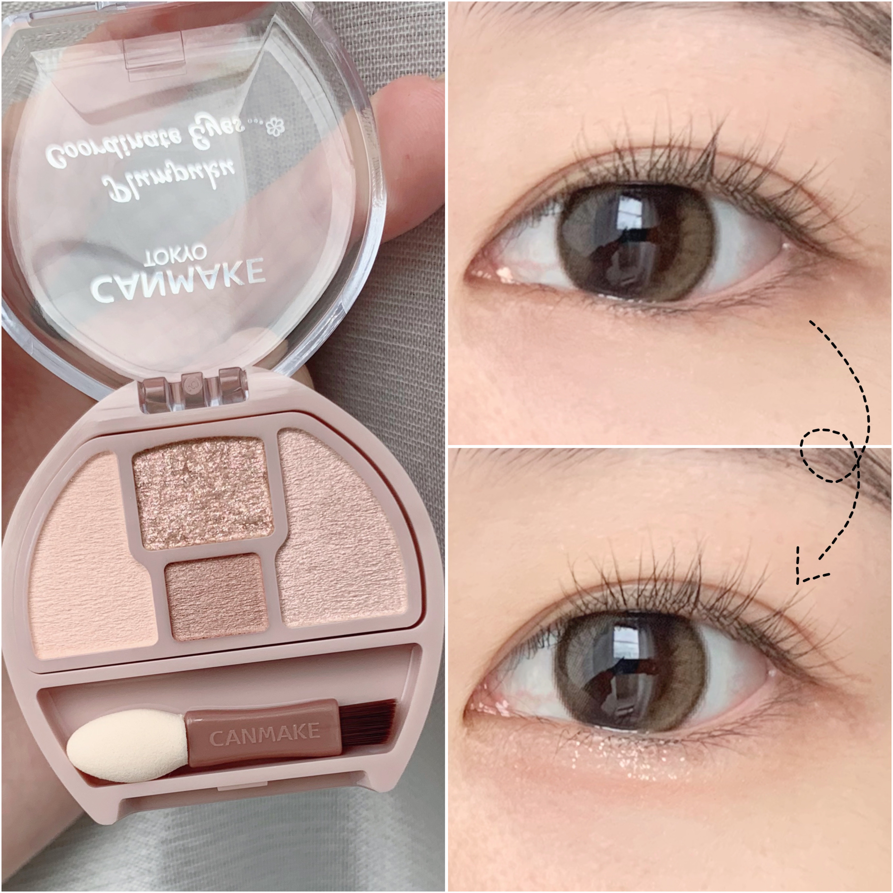 プランぷくコーデアイズ/キャンメイク/パウダーアイシャドウを使ったクチコミ（3枚目）