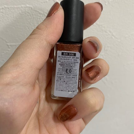 ネイルホリック Earth color/ネイルホリック/マニキュアを使ったクチコミ(2枚目)