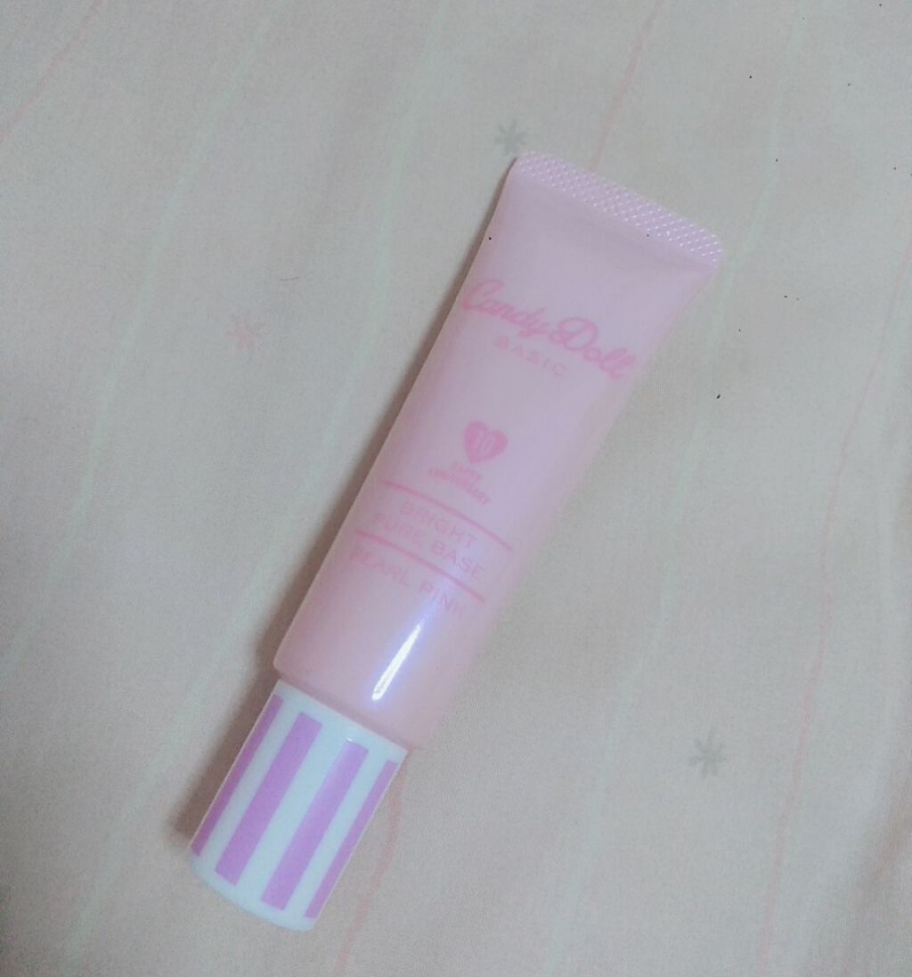 ブライトピュアベース パールピンク/CandyDoll/化粧下地を使ったクチコミ（1枚目）