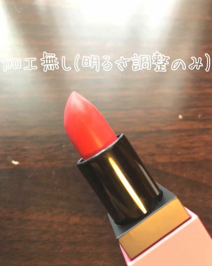 モアート ベルベットリップスティック/MOART/口紅を使ったクチコミ(3枚目)