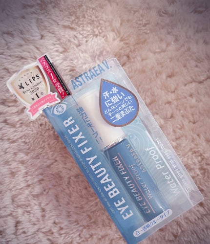 アイビューティー フィクサー WP/アストレア ヴィルゴ/二重まぶた用アイテムを使ったクチコミ(1枚目)