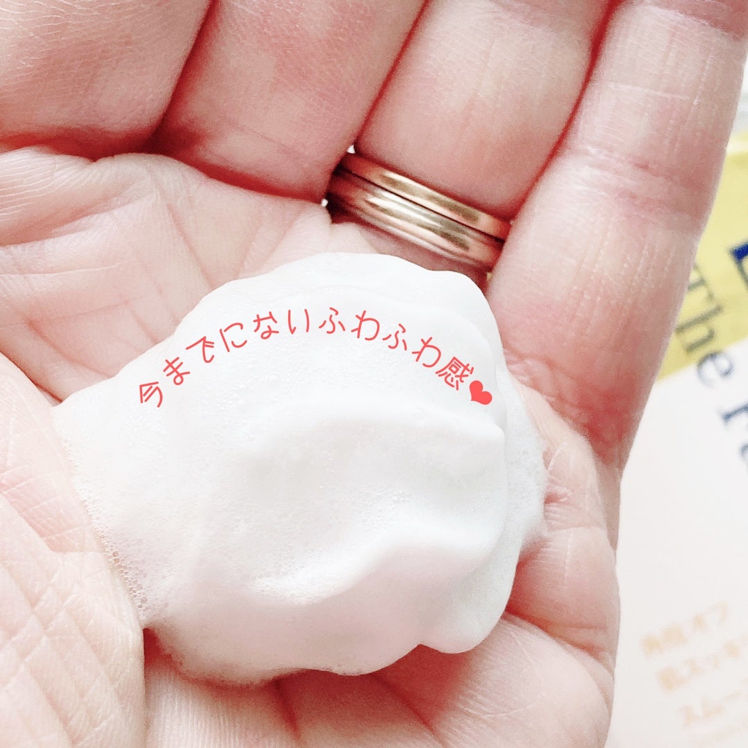 ビオレ ザフェイス 泡洗顔料 スムースクリア/ビオレ/泡洗顔を使ったクチコミ(2枚目)