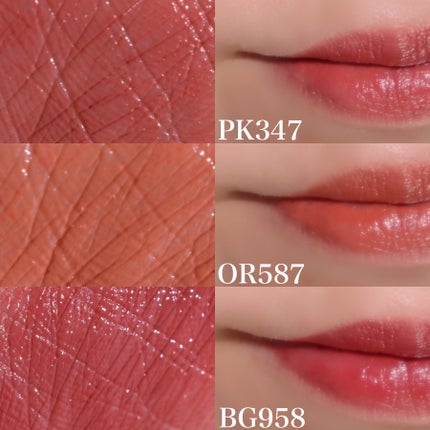 キヌケアヌード/shu uemura/口紅を使ったクチコミ(4枚目)