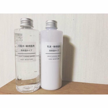 化粧水・敏感肌用・高保湿タイプ/無印良品/化粧水を使ったクチコミ（1枚目）