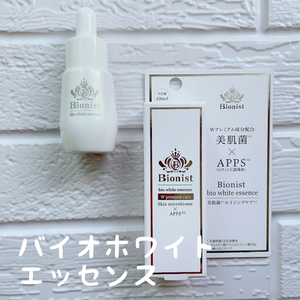 Bionist bio skin essence/Bionist (ビオニスト)/美容液を使ったクチコミ(1枚目)