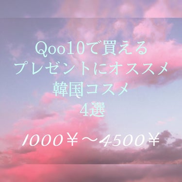 センシュアルスパイシーヌードバーム 00/HERA/口紅を使ったクチコミ（1枚目）