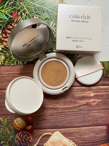 リンクルホワイトクッションファンデーション/コラリッチ/クッションファンデーションを使ったクチコミ(2枚目)