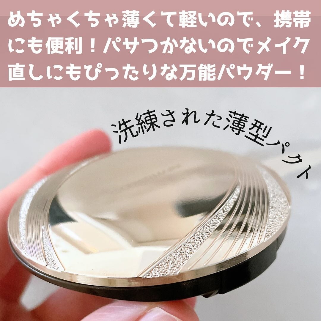 フェイスアップ プレストパウダー SPF23 / PA++/COVERMARK/プレストパウダーを使ったクチコミ(4枚目)
