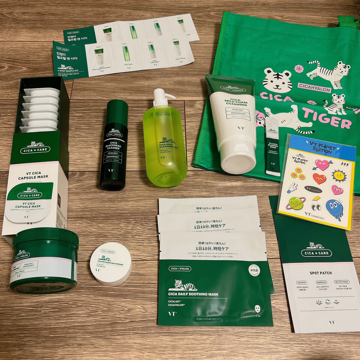 CICA カプセルマスク/VT/洗い流すパック・マスクを使ったクチコミ（2枚目）