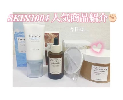 センテラ クイックカーミングパッド/SKIN1004/トナーパッドを使ったクチコミ(2枚目)