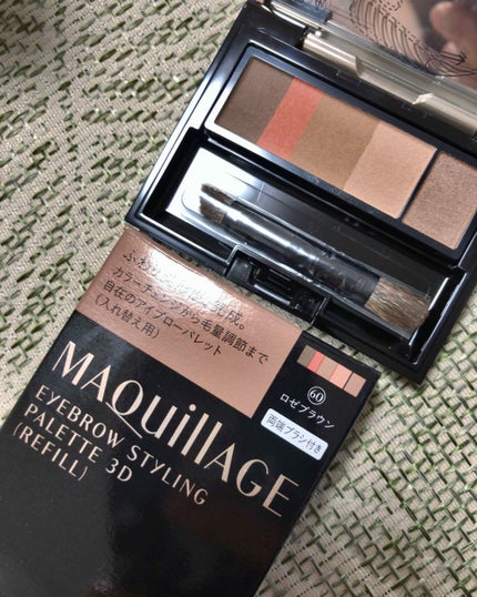 アイブロースタイリング 3D/マキアージュ/パウダーアイブロウを使ったクチコミ(1枚目)