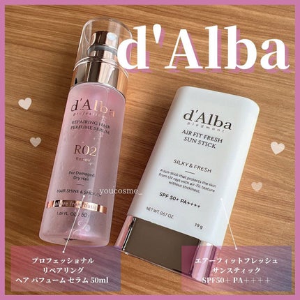 プロフェッショナルリペアリングヘアパヒュームセラム/ダルバ/ヘアミストを使ったクチコミ(1枚目)