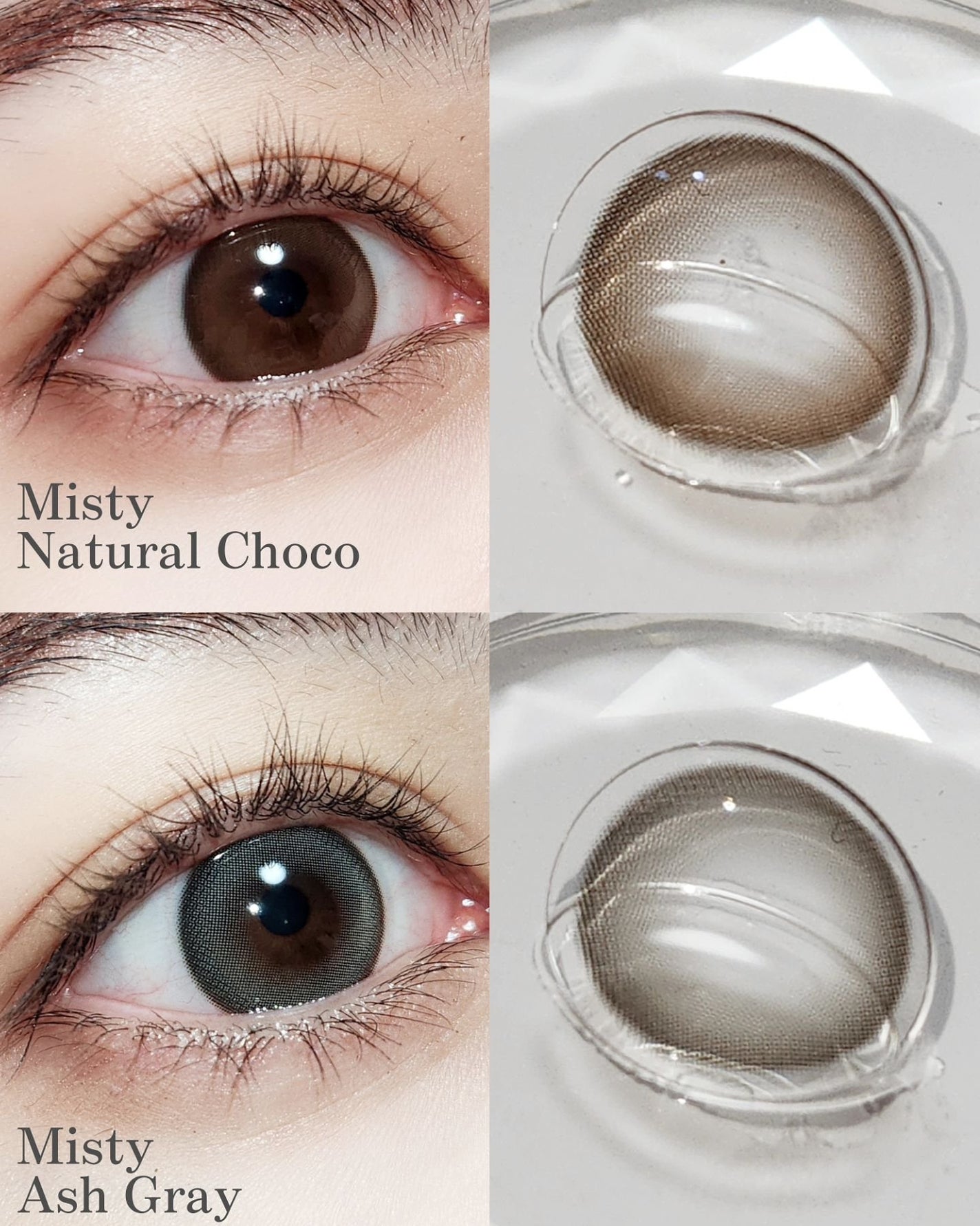 ミスティワンデー/OLENS/カラーコンタクトレンズを使ったクチコミ(2枚目)