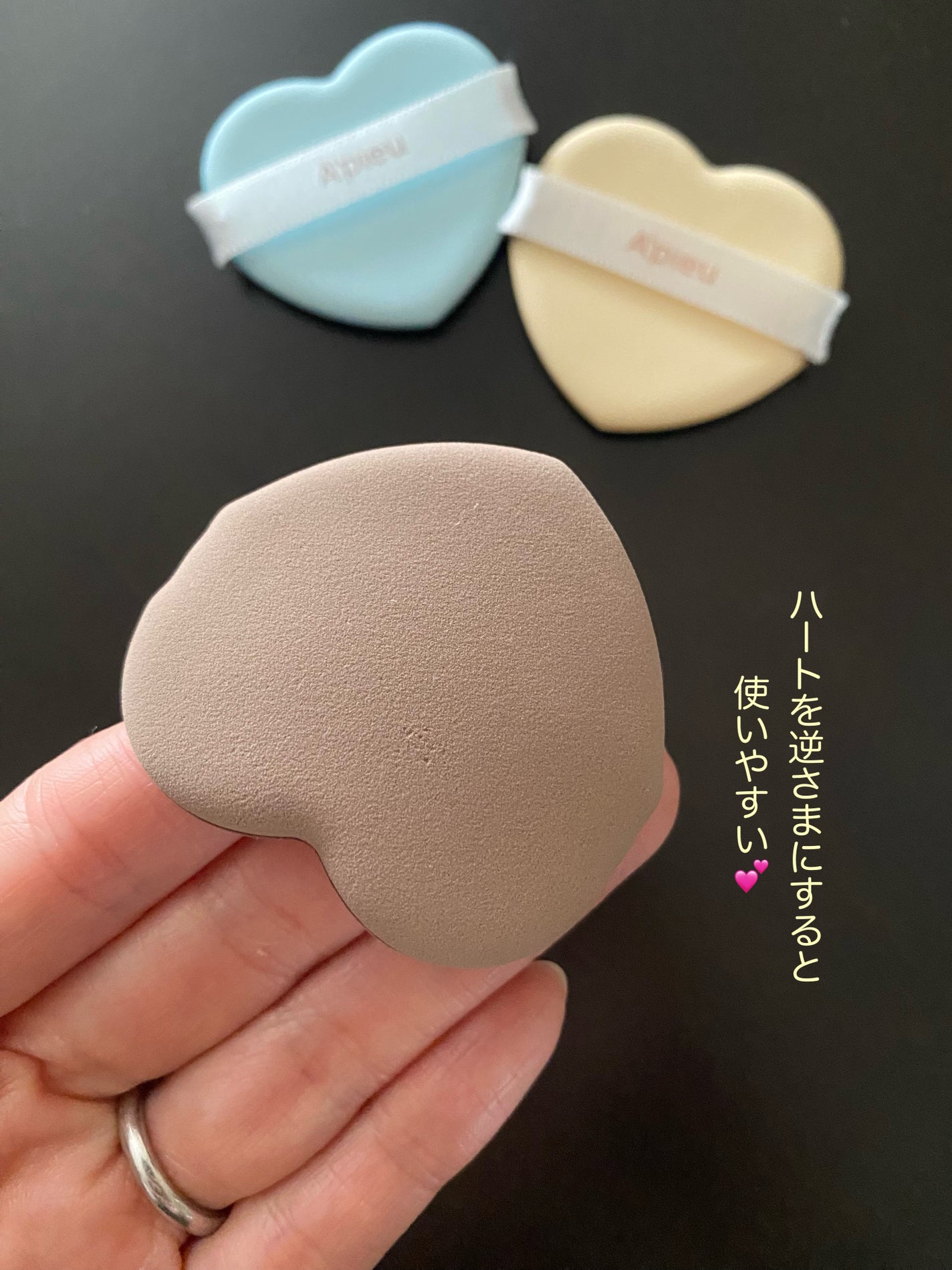 ハートパフ/A’pieu/パフ・スポンジを使ったクチコミ(4枚目)