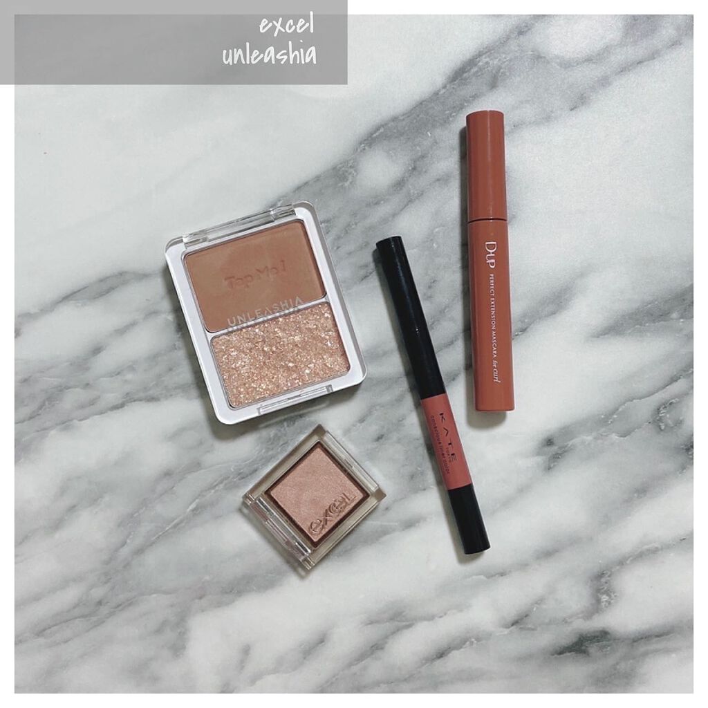 アイプランナー/excel/単色アイシャドウを使ったクチコミ（1枚目）