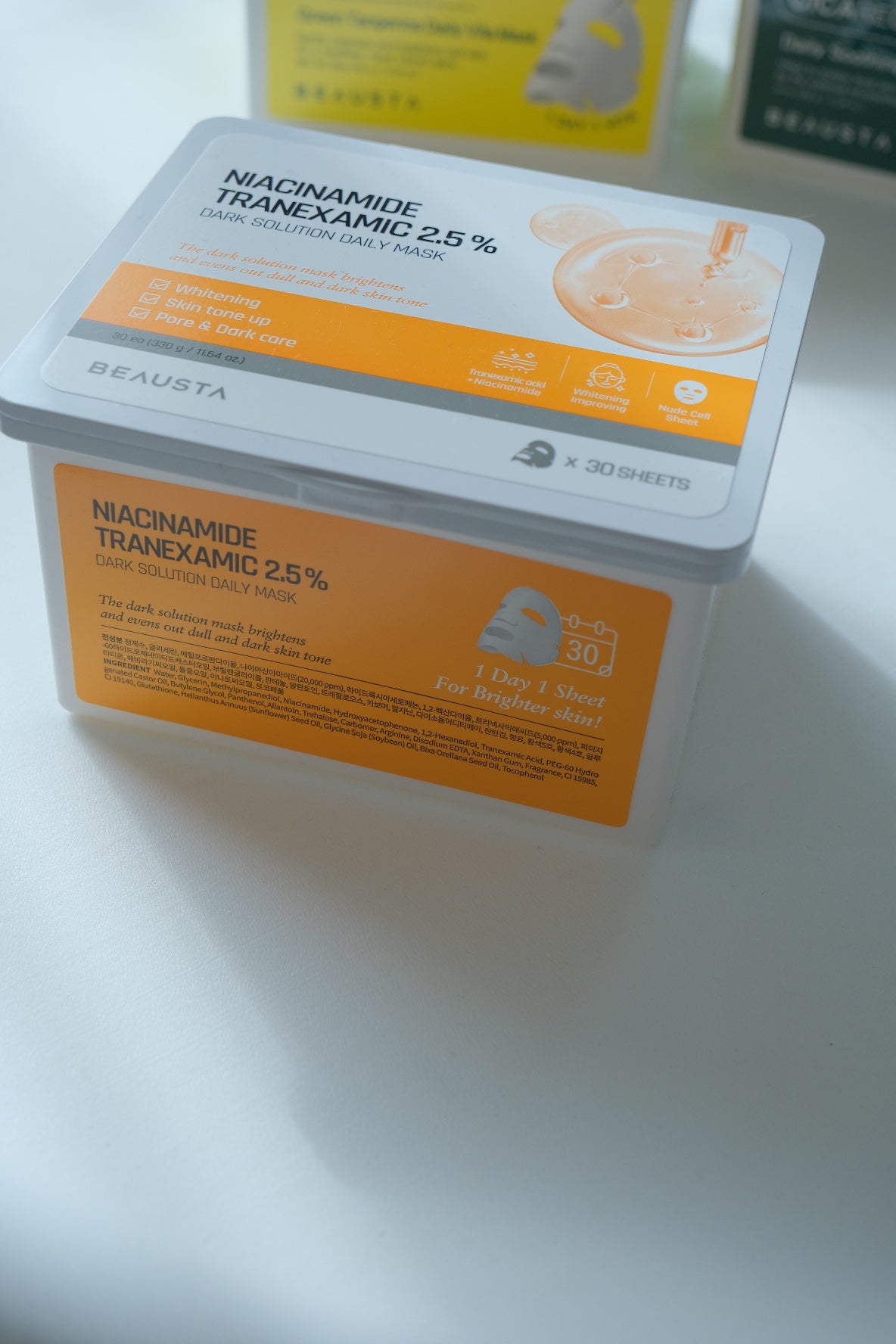 シカレシピ・グリーンタンジェリンデイリービタマスク/BEAUSTA/シートマスク・パックを使ったクチコミ(5枚目)