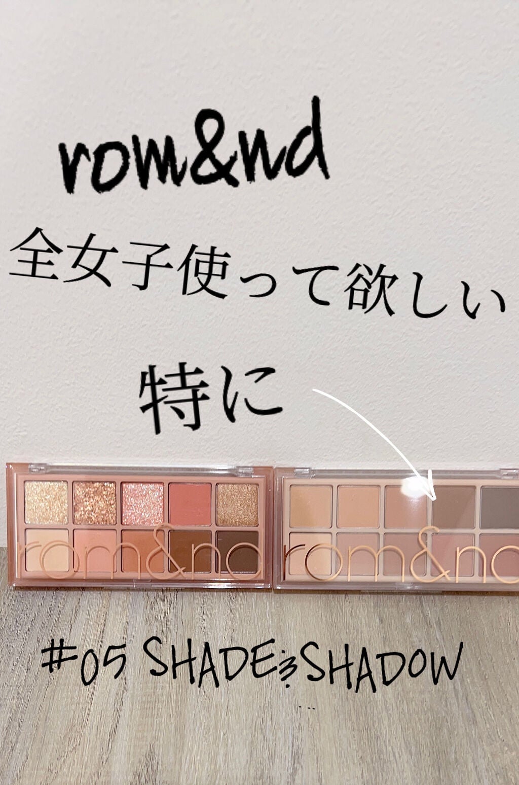 オペラ マイラッシュ アドバンスト/OPERA/マスカラを使ったクチコミ(1枚目)