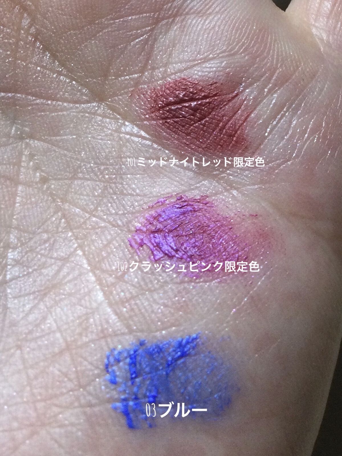 オペラ カラーリングマスカラ/OPERA/マスカラを使ったクチコミ（3枚目）