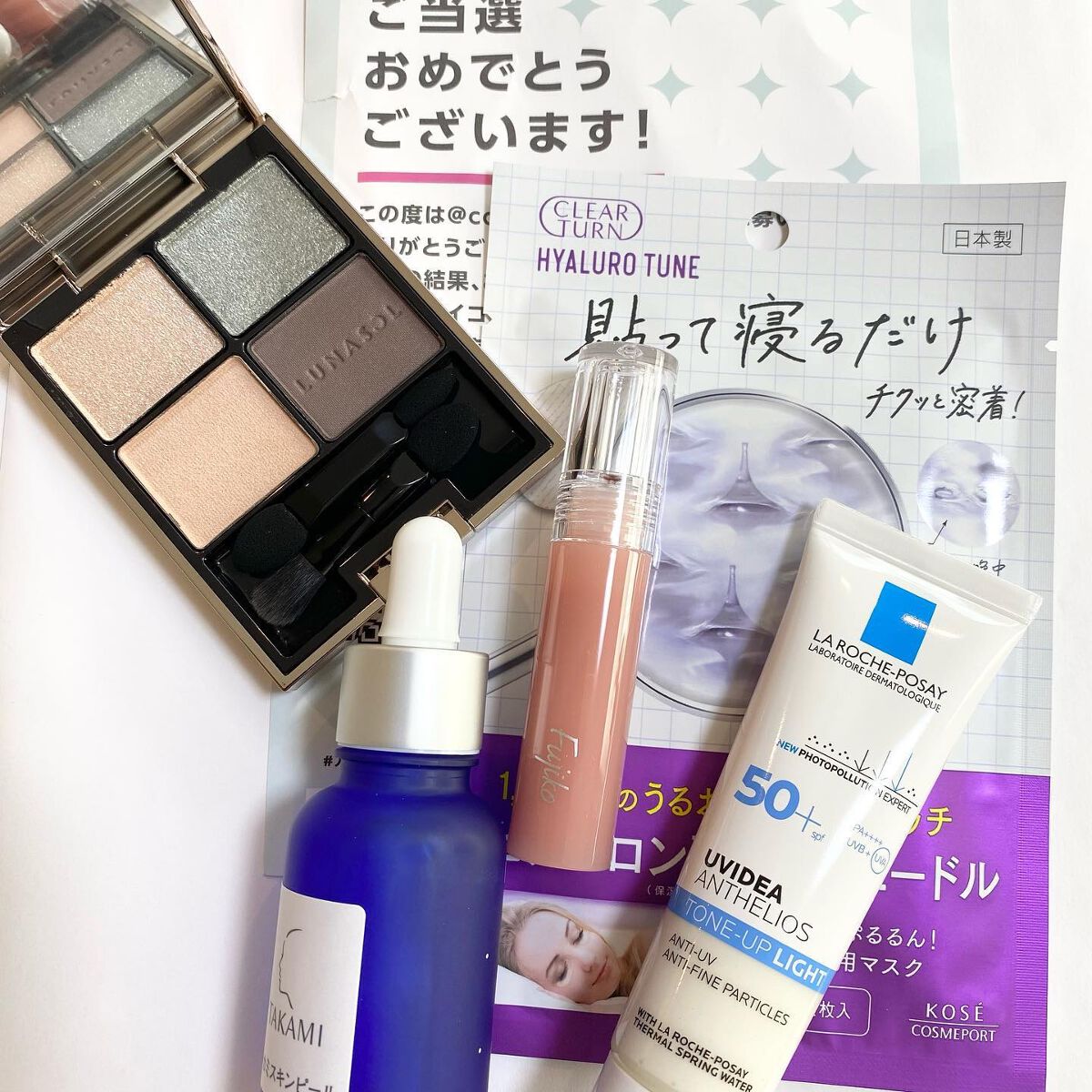 Joe on LIPS 「先日、Twitterのアットコスメ様のプレキャンに当選し、美容..」(1枚目)