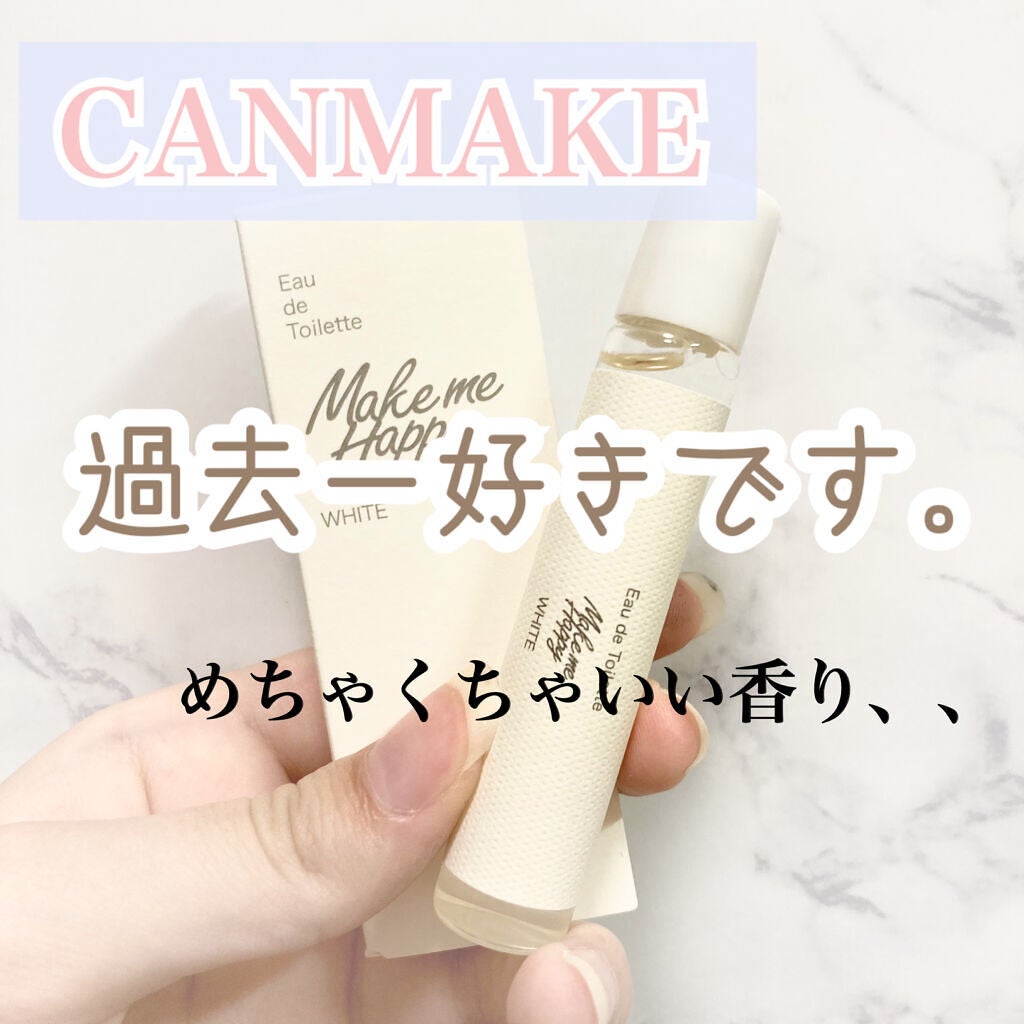 メイクミーハッピー オードトワレ GREEN/キャンメイク/香水(レディース)を使ったクチコミ(1枚目)