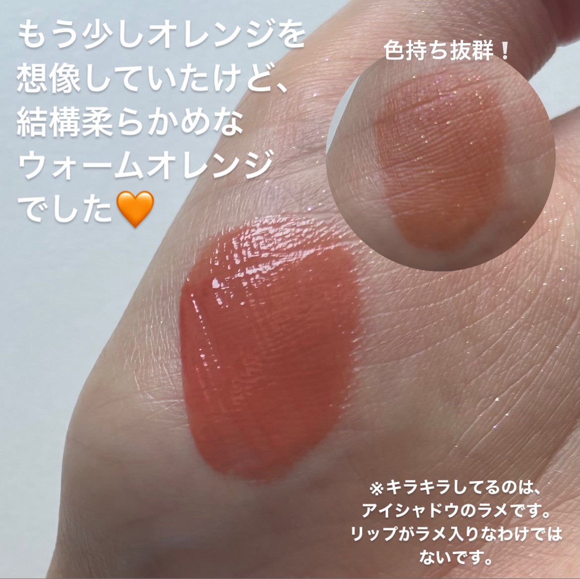 グリッターレイヤリングアイシャドウパレット/TWINKLE POP/アイシャドウパレットを使ったクチコミ(4枚目)