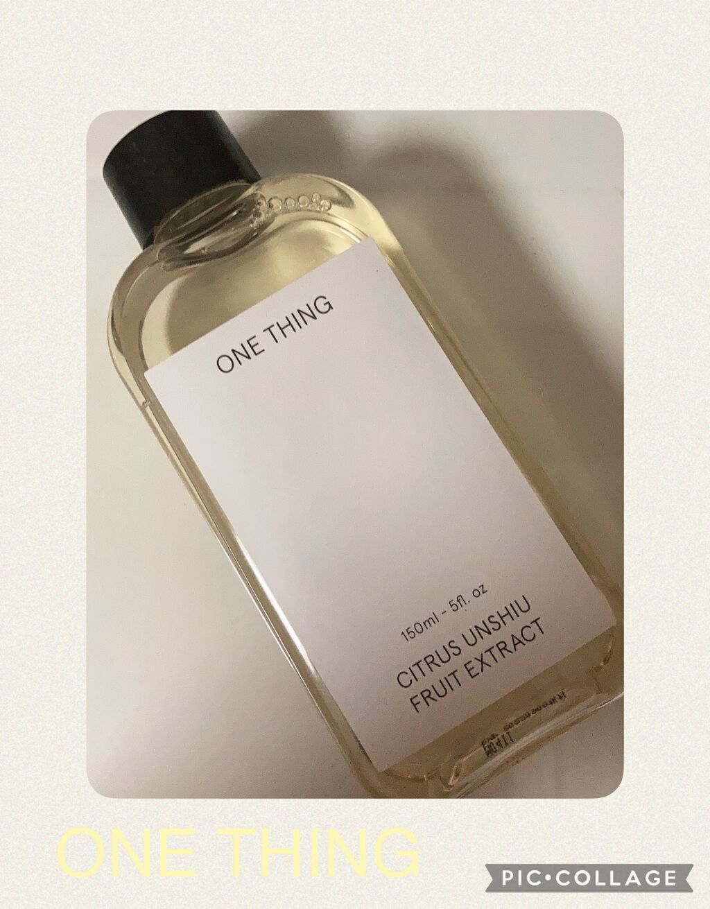 青みかん化粧水/ONE THING/化粧水を使ったクチコミ（1枚目）