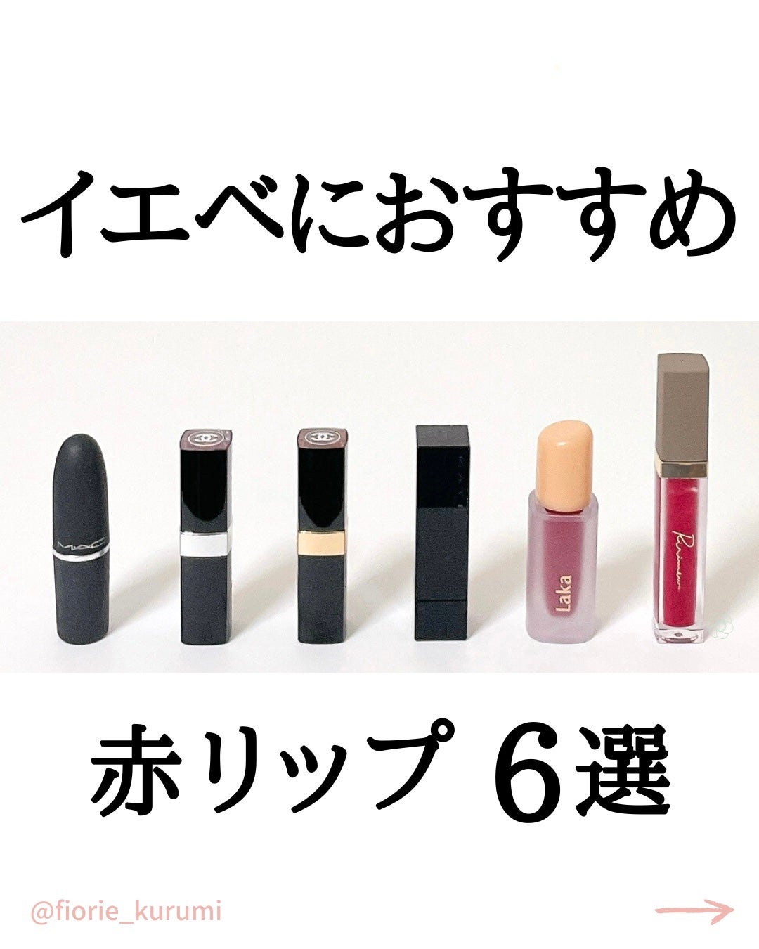 パウダーキス リップスティック/M・A・C/口紅を使ったクチコミ(1枚目)