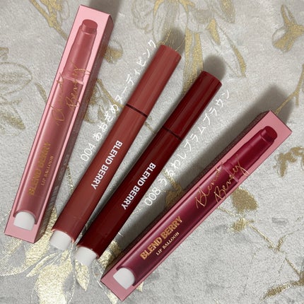 ブレンドベリー リップバルーン/BLEND BERRY/口紅を使ったクチコミ(4枚目)