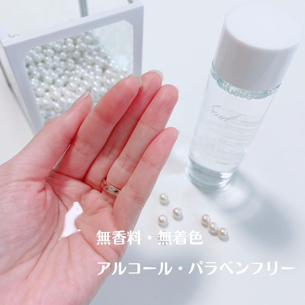 セルフリライアンス ローション/Senel/化粧水を使ったクチコミ（3枚目）