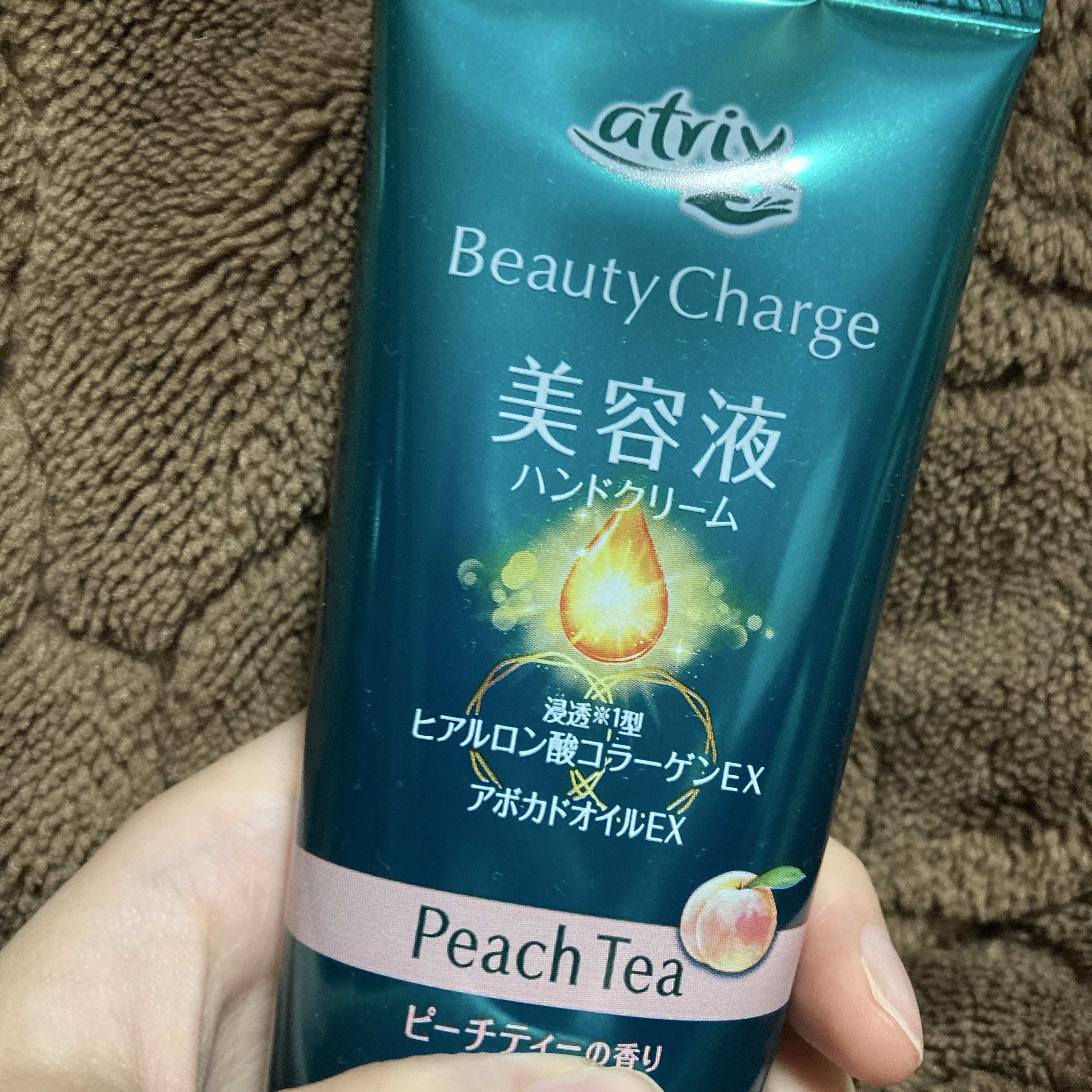 ビューティーチャージ ピーチティーの香り/アトリックス/ハンドクリームを使ったクチコミ（1枚目）