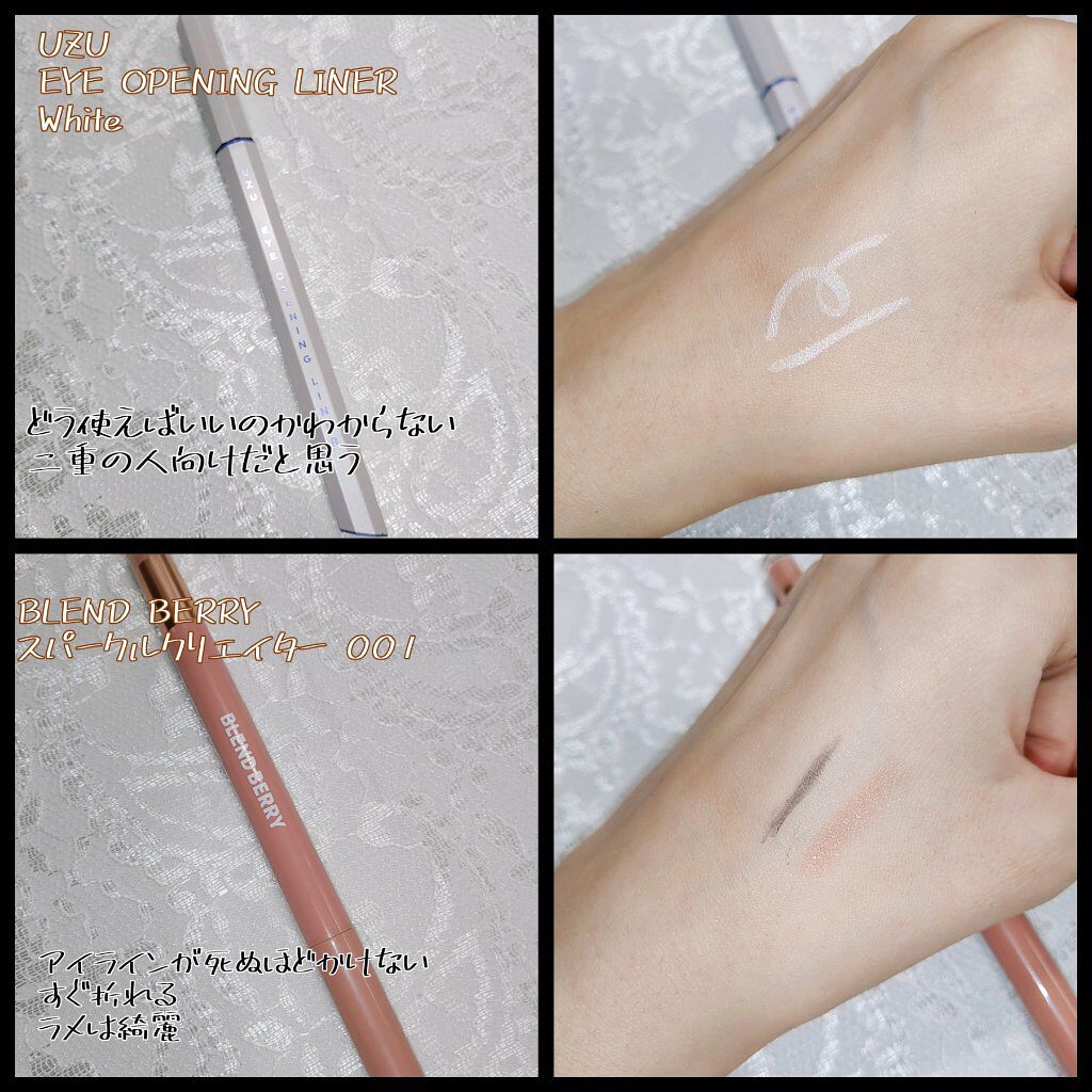 ã«ã©ãŒã»ã³ãµãŒãªãããã£ã³ãN/KATE/å£çŽ
ã䜿ã£ãã¯ãã³ãïŒ5æç®ïŒ