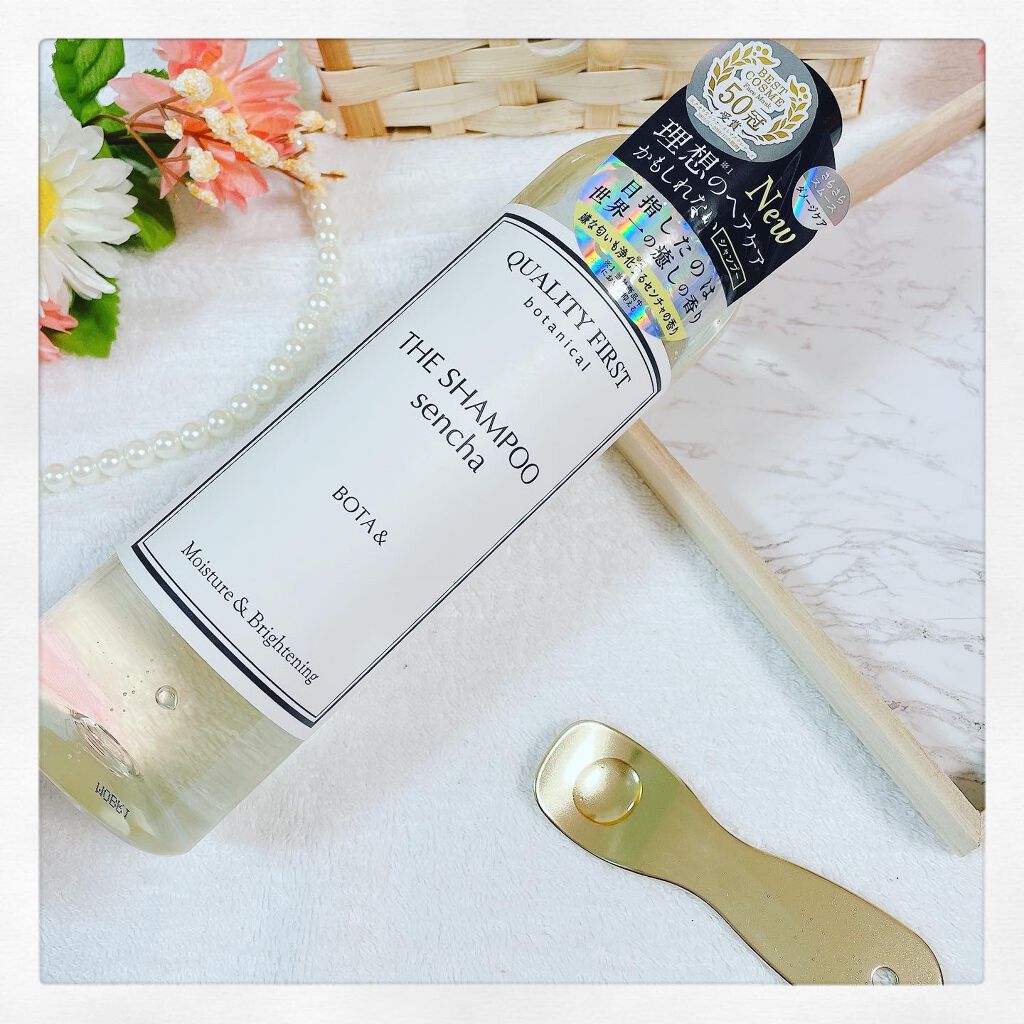 ボタアンド ザ シャンプー <sencha>/クオリティファースト/市販シャンプーを使ったクチコミ（2枚目）