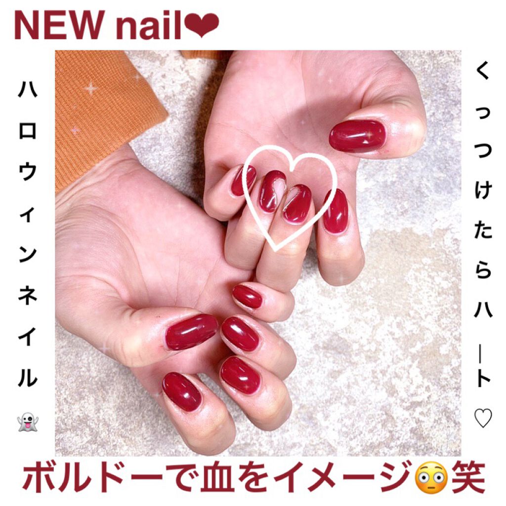 #秋ネイル,#ネイル,#秋ネイル,#冬ネイル,#ハロウィンネイル,#ボルドーネイルのネイルデザイン