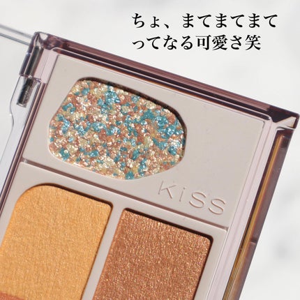キス リップアロー/KiSS/口紅を使ったクチコミ(2枚目)