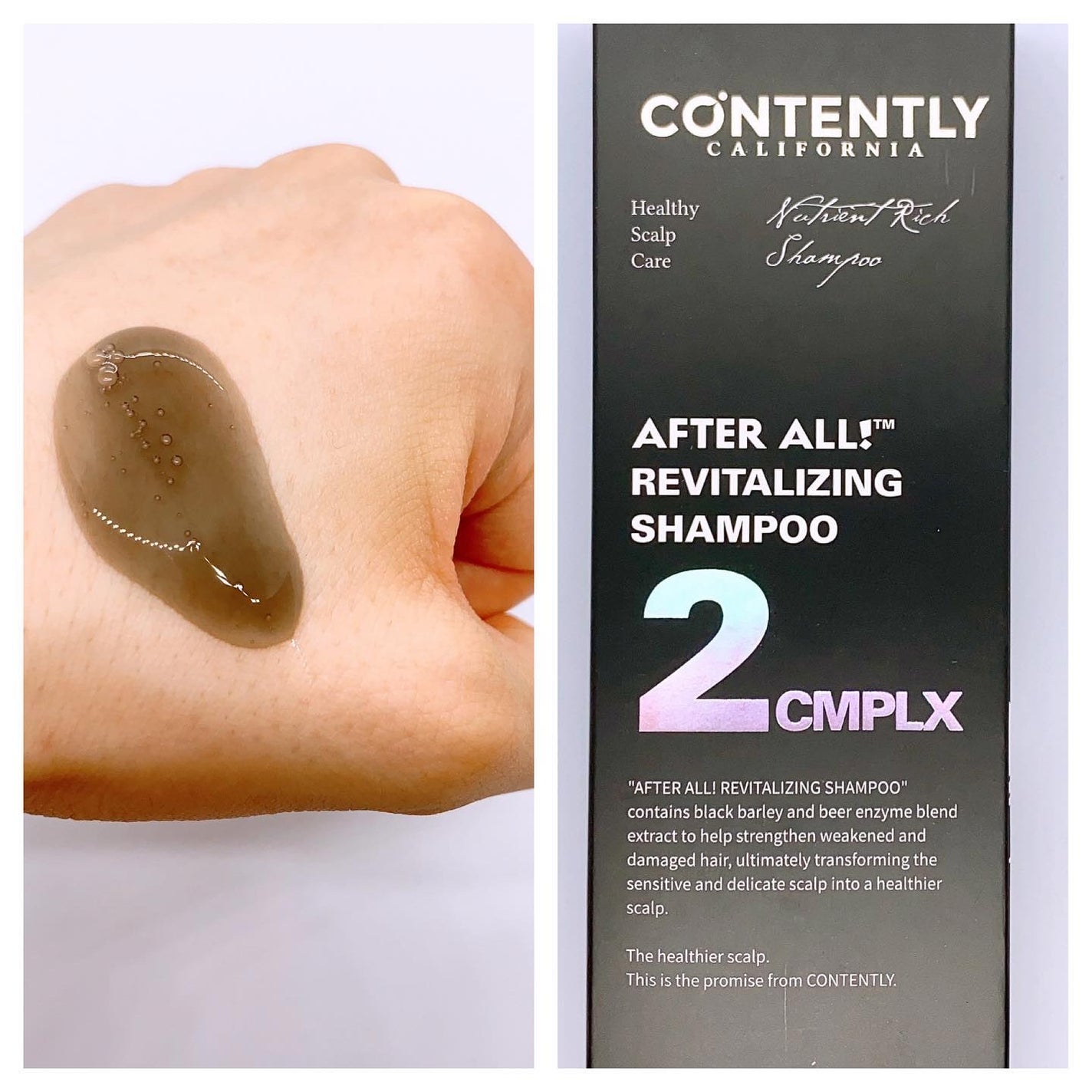 アフターオール!リバイタライジングシャンプー/Contently/市販シャンプーを使ったクチコミ(3枚目)