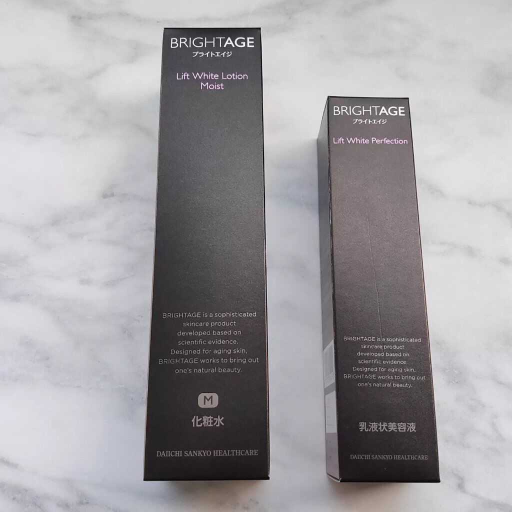 リフトホワイト パーフェクション/BRIGHTAGE/美容液を使ったクチコミ（1枚目）