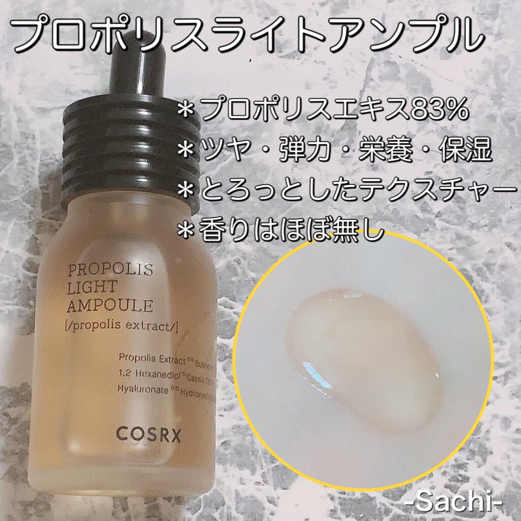 ワンステップオリジナルクリアパッド/COSRX/トナーパッドを使ったクチコミ(5枚目)