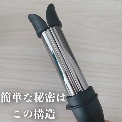 アドバンス イージー・カール32mm MHI-3255/mod's hair/カールアイロンを使ったクチコミ(2枚目)