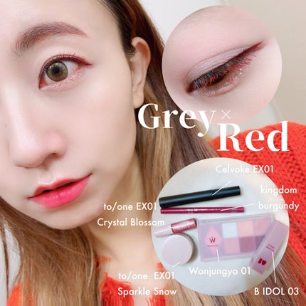 シルキー ムース アイシャドウ /to/one/ジェル・クリームアイシャドウを使ったクチコミ(1枚目)