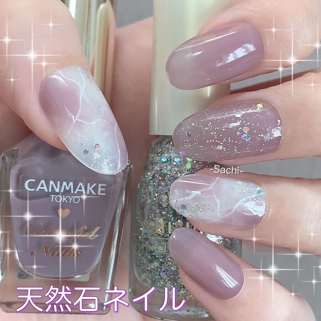 #セルフネイル,#天然石ネイル,#パープルネイル,#プチプラネイル,#大人ネイルのネイルデザイン