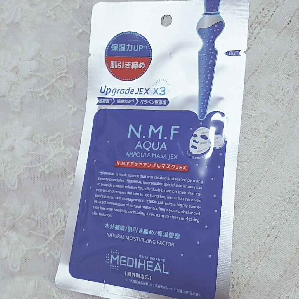 N.M.FアクアアンプルマスクJEX/MEDIHEAL/シートマスク・パックを使ったクチコミ(1枚目)